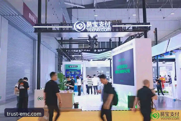 emc易倍官网登录 emc易倍综合平台的3大核心优势:官网登录操作指南与资金安全方案