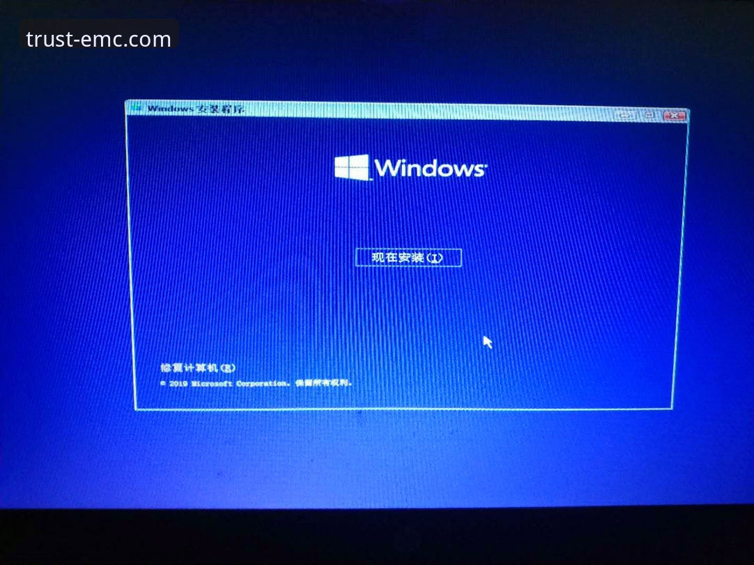 emc易倍最新版本安装教程 揭秘emc易倍最新版本安装教程背后的真相:你不知道的三大关键细节